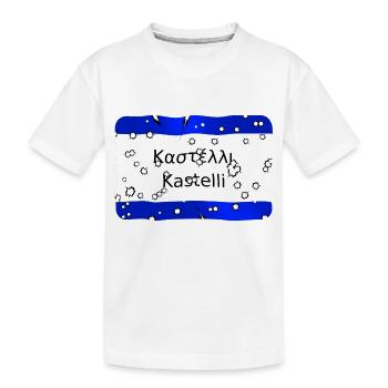 MG Kriti town sign Kastelli - Kids' Premium Organic T-Shirt - white - Front