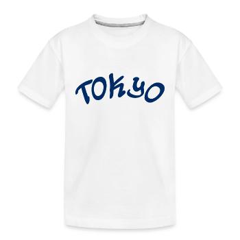 Tokyo - Japon - Japonais - Asie - Asie - T-shirt bio Premium Enfant - blanc - Devant