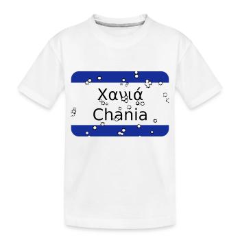 mg chania - Kids' Premium Organic T-Shirt - white - Front