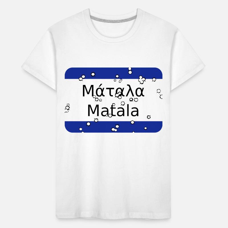 mg matala Kinder Premium Bio T-Shirt