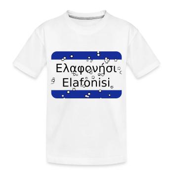 mg elafonisi - Kids' Premium Organic T-Shirt - white - Front