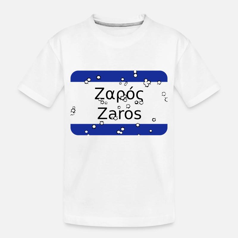 mg zaros - Kinder Premium Bio T-Shirt - Weiß