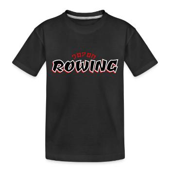 Japan Rowing - Rudern - Ruderer - Ruderin - Kinder Premium Bio T-Shirt - Schwarz - Vorne