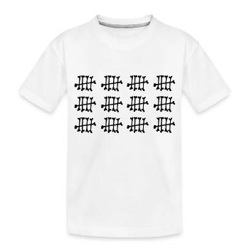 60 - Kids' Premium Organic T-Shirt - white - Front