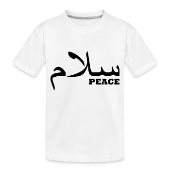 Salam / Frieden / Hallo - Kinder Premium Bio T-Shirt - Weiß - Vorne