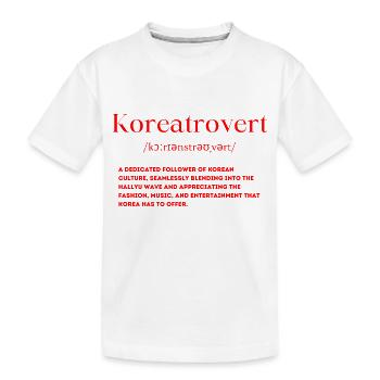 Koreatrovert Definition Korea Liebhaber - Kinder Premium Bio T-Shirt - Weiß - Vorne