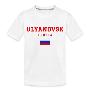 Oulianovsk, Russie - T-shirt bio Premium Enfant - blanc - Devant