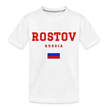 Rostov, Russie - T-shirt bio Premium Enfant - blanc - Devant