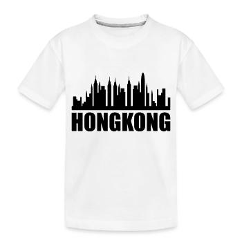 Hong Kong Skyline - Kids' Premium Organic T-Shirt - white - Front