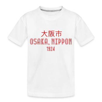 Osaka, Nippon - T-shirt bio Premium Enfant - blanc - Devant