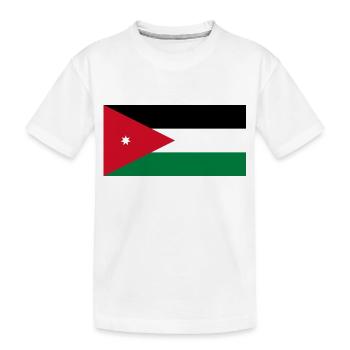 Jordanie - T-shirt bio Premium Enfant - blanc - Devant