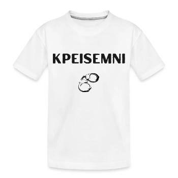KPEISEMNI – Antwerpen Borders Hemd - Kinder Premium Bio T-Shirt - Weiß - Vorne