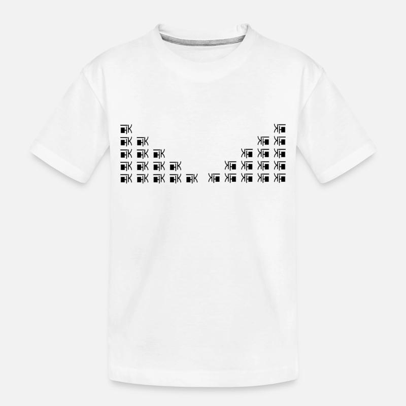 einzigartiges Muster - Kinder Premium Bio T-Shirt - Weiß