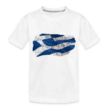 I'm free - Kids' Premium Organic T-Shirt - white - Front