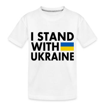I stand with ukraine - Kinder Premium Bio T-Shirt - Weiß - Vorne