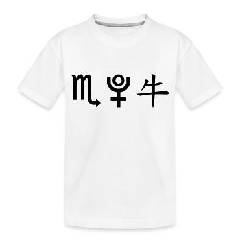 Scorpion Pluton Buffle - T-shirt bio Premium Enfant - blanc - Devant