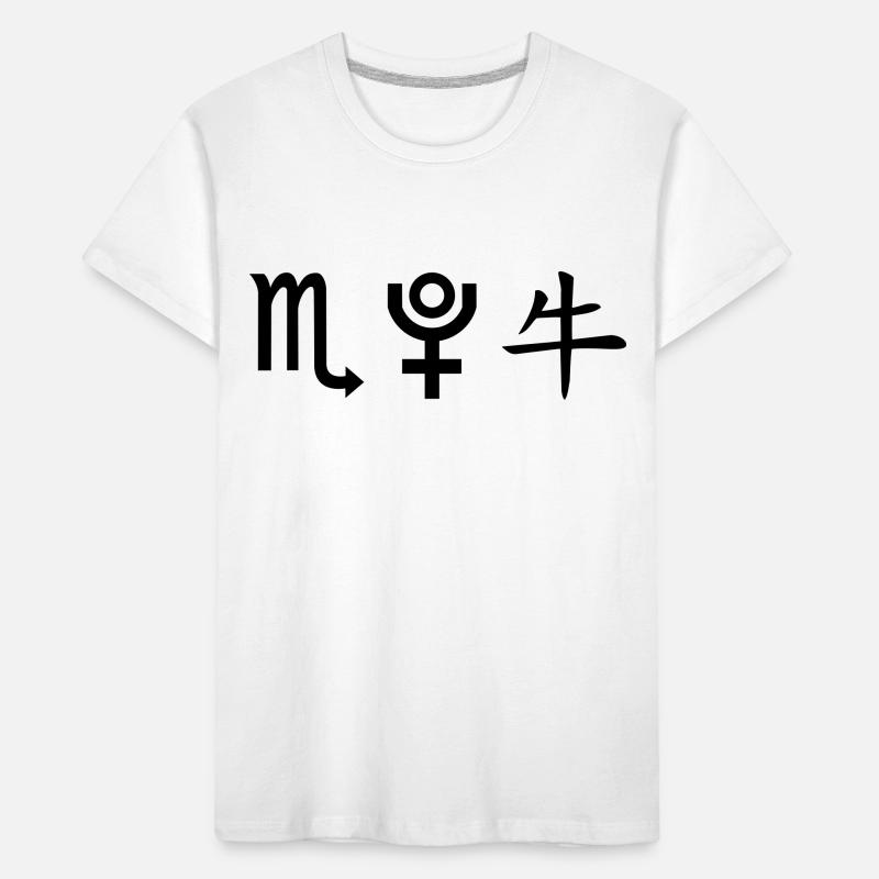 Scorpio Pluto Ox Kids' Premium Organic T-Shirt