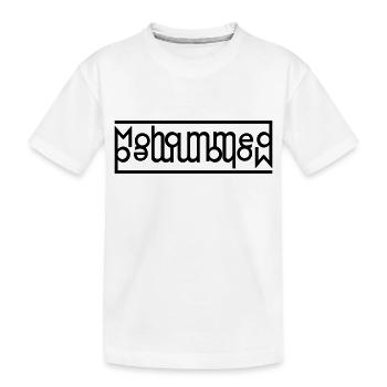 Mohammed Logo - Kinder Premium Bio T-Shirt - Weiß - Vorne