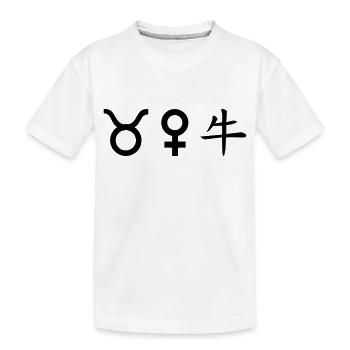 stier venus ochse - Kinder Premium Bio T-Shirt - Weiß - Vorne