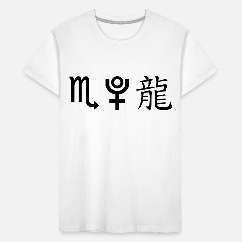 Scorpio Pluto Dragon Kids' Premium Organic T-Shirt