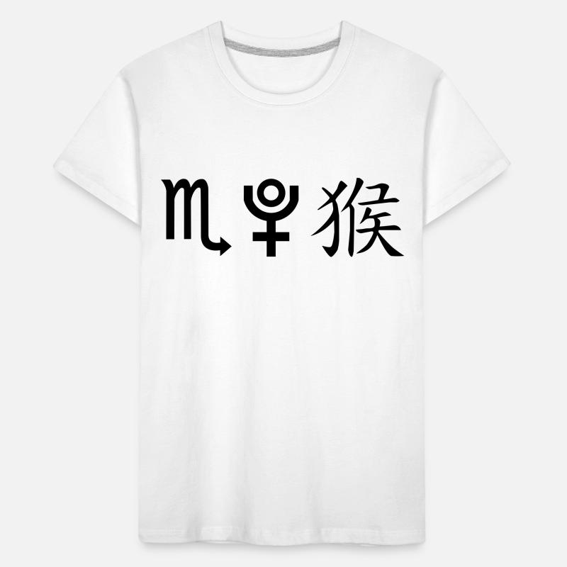 Scorpio Pluto Monkey Kids' Premium Organic T-Shirt