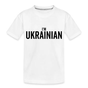 Ich bin Ukrainer - Kinder Premium Bio T-Shirt - Weiß - Vorne