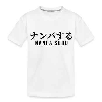 Japonais - T-shirt bio Premium Enfant - blanc - Devant