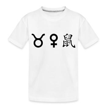 stier venus ratte - Kinder Premium Bio T-Shirt - Weiß - Vorne