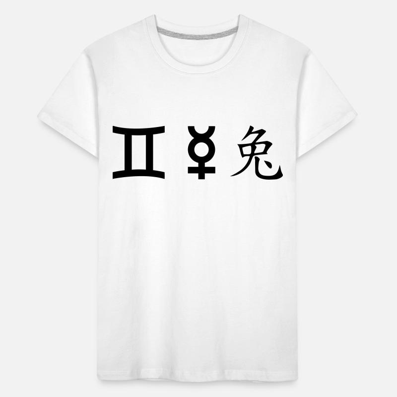 Gemini Gemini Mercury Rabbit Kids' Premium Organic T-Shirt