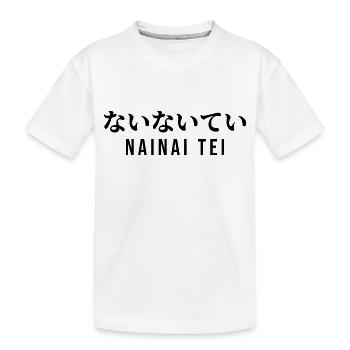 Japonais - T-shirt bio Premium Enfant - blanc - Devant
