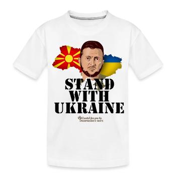 Ukraine Nordmazedonien Wolodymyr Selenskyj T-Shirt - Kinder Premium Bio T-Shirt - Weiß - Vorne