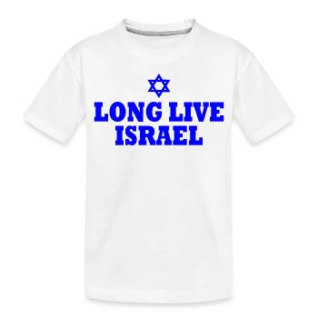 Long live israel - T-shirt bio Premium Enfant - blanc - Devant
