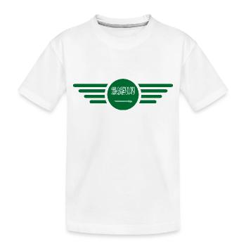Saudi Arabia Desert Magic Style Design T-Shirt - Kids' Premium Organic T-Shirt - white - Front