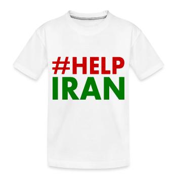Help iran - T-shirt bio Premium Enfant - blanc - Devant