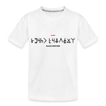 Black Panther - T-shirt bio Premium Enfant - blanc - Devant