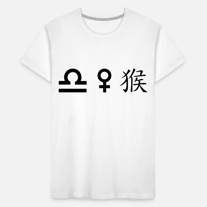 Libra Venus Monkey Kids' Premium Organic T-Shirt