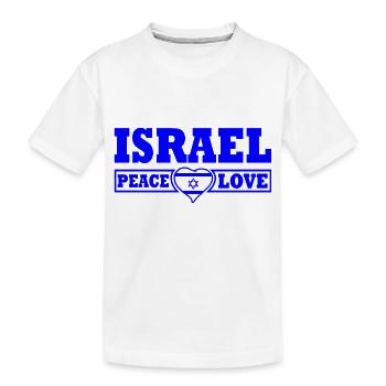 Israel - T-shirt bio Premium Enfant - blanc - Devant