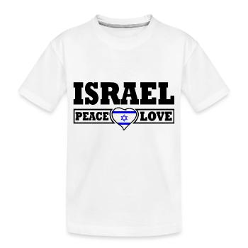 Israel - T-shirt bio Premium Enfant - blanc - Devant