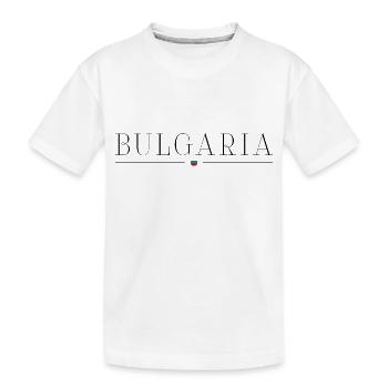 Bulgarien: Charme in jedem Stich - Kinder Premium Bio T-Shirt - Weiß - Vorne