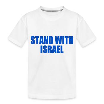 Stand with israel - Kinder Premium Bio T-Shirt - Weiß - Vorne