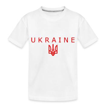 Ukraine - Kinder Premium Bio T-Shirt - Weiß - Vorne