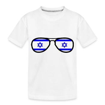 Israel - T-shirt bio Premium Enfant - blanc - Devant