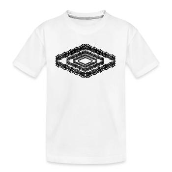 Mein Stil - Kinder Premium Bio T-Shirt - Weiß - Vorne