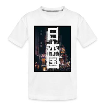 Art Japonais - T-Shirt Japonais -Tokyo - T-shirt bio Premium Enfant - blanc - Devant