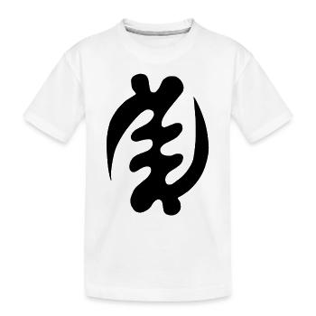 Suprématie de Dieu - T-shirt bio Premium Enfant - blanc - Devant