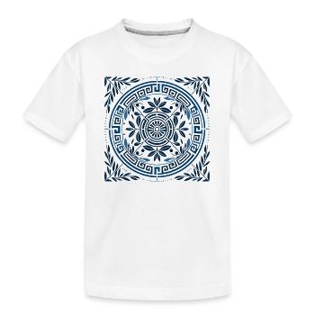 Antikes griechisches Mandala 3 - Kinder Premium Bio T-Shirt - Weiß - Vorne