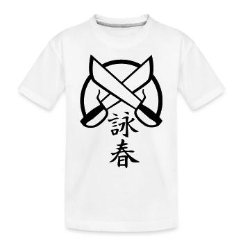 Wing Chun 5 - Kinder Premium Bio T-Shirt - Weiß - Vorne
