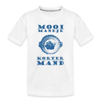 Maxims Beautiful Basket Shorter Basket - Crazy Shirt - Kids' Premium Organic T-Shirt - white - Front
