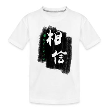 Glaube an Chinesisch - Kinder Premium Bio T-Shirt - Weiß - Vorne