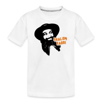 Shalom Rabbi Louis de Funès - T-shirt bio Premium Enfant - blanc - Devant